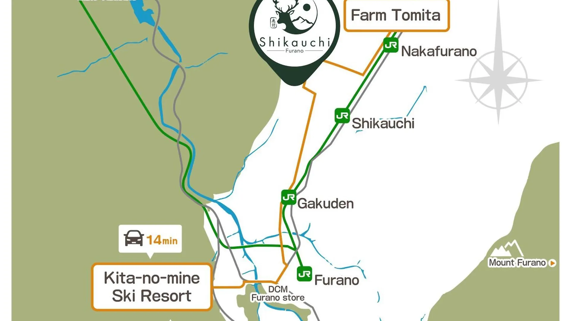 Shikauchi Furano Βίλα Nakafurano Ιαπωνία